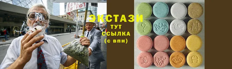 Ecstasy Дубай  закладка  Данков 