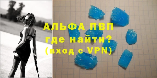 MDMA Богданович